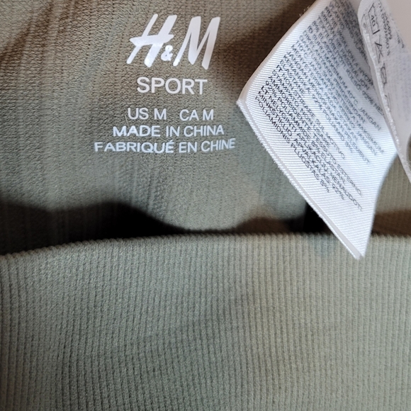 H&M Sport Seamless Biker Shorts - Picture 3 of 3